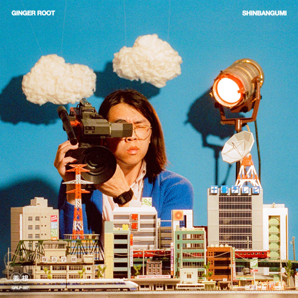 Portada de SHINBANGUMI — Ginger Root