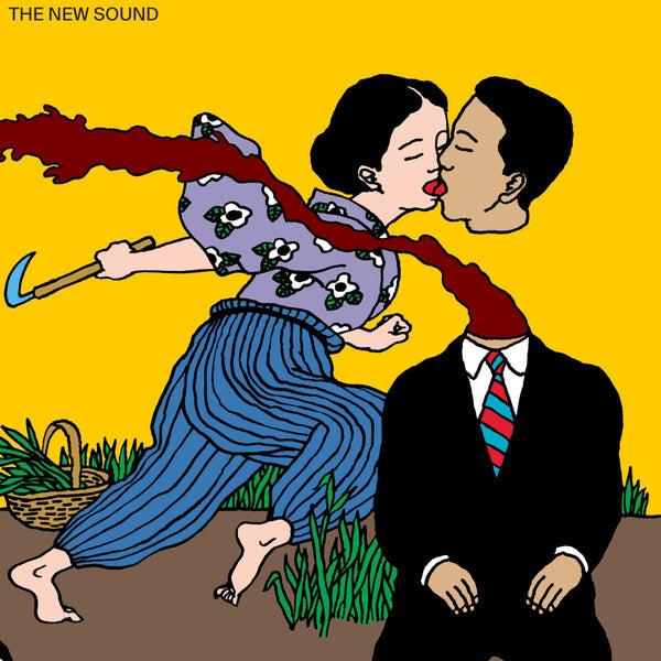 Portada de The New Sound — Geordie Greep