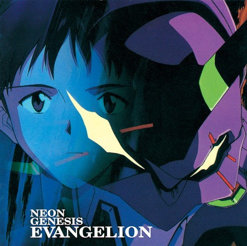 Portada de Neon Genesis Evangelion (banda sonora) — Shiro Sagisu