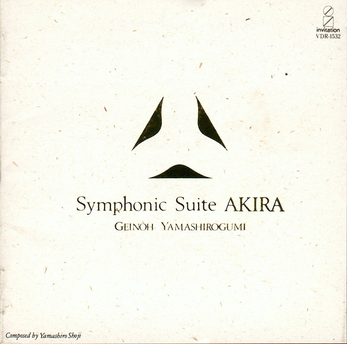 Portada de Akira (banda sonora) — Geinoh Yamashirogumi